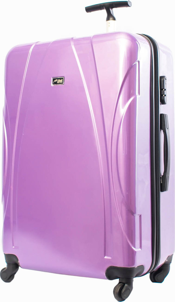 Alezar Чемодан Поликарбонат 58 см 48 л - купить с доставкой по выгодным ...