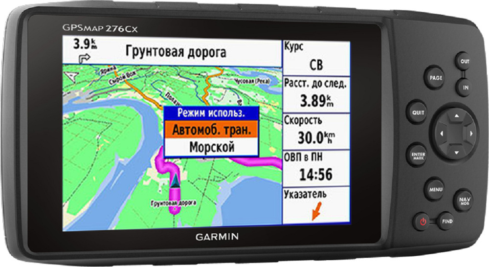 Туристический навигатор Garmin Gpsmap 276Cx - купить по низкой цене в ...