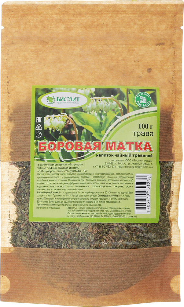 Трава боровая матка Биолит, 100 г #1