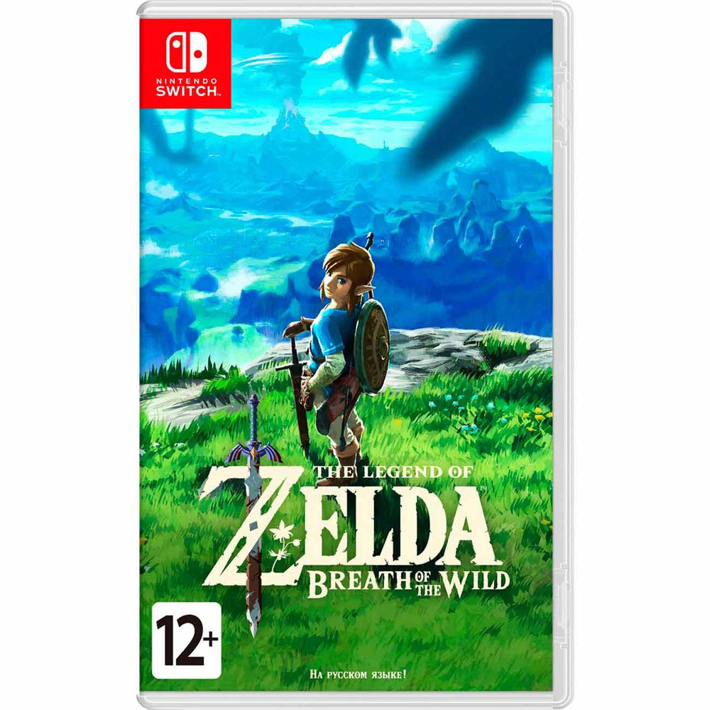 Nintendo switch с игрой the legend of zelda breath of the wild (96) фото