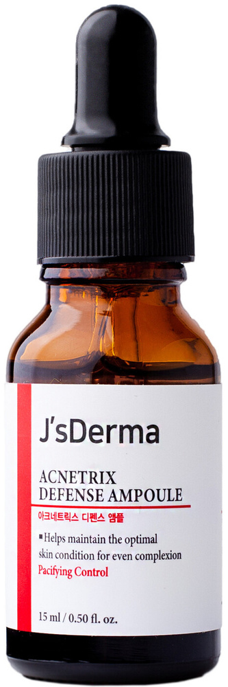 JsDERMA Сыворотка для лица Устранение высыпаний, 15 мл #1