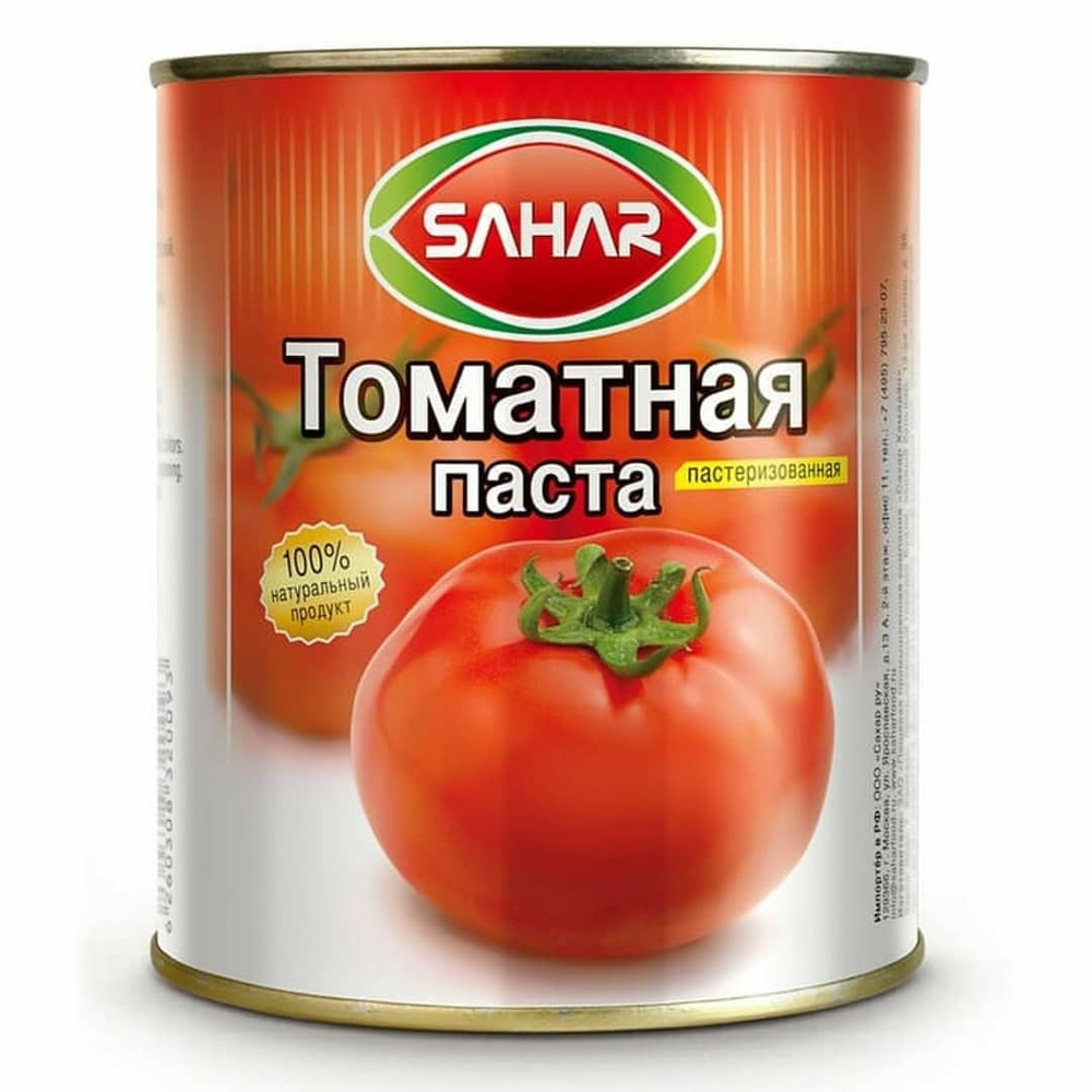 Томатная паста 