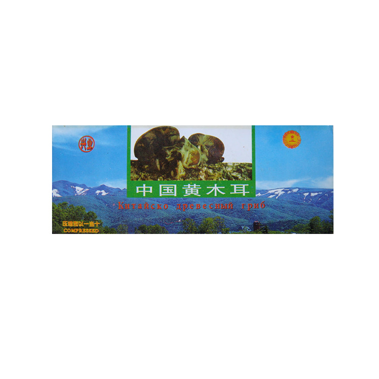 Грибы древесные Моэр 2 сорт Xingye (280 г), Китай #1