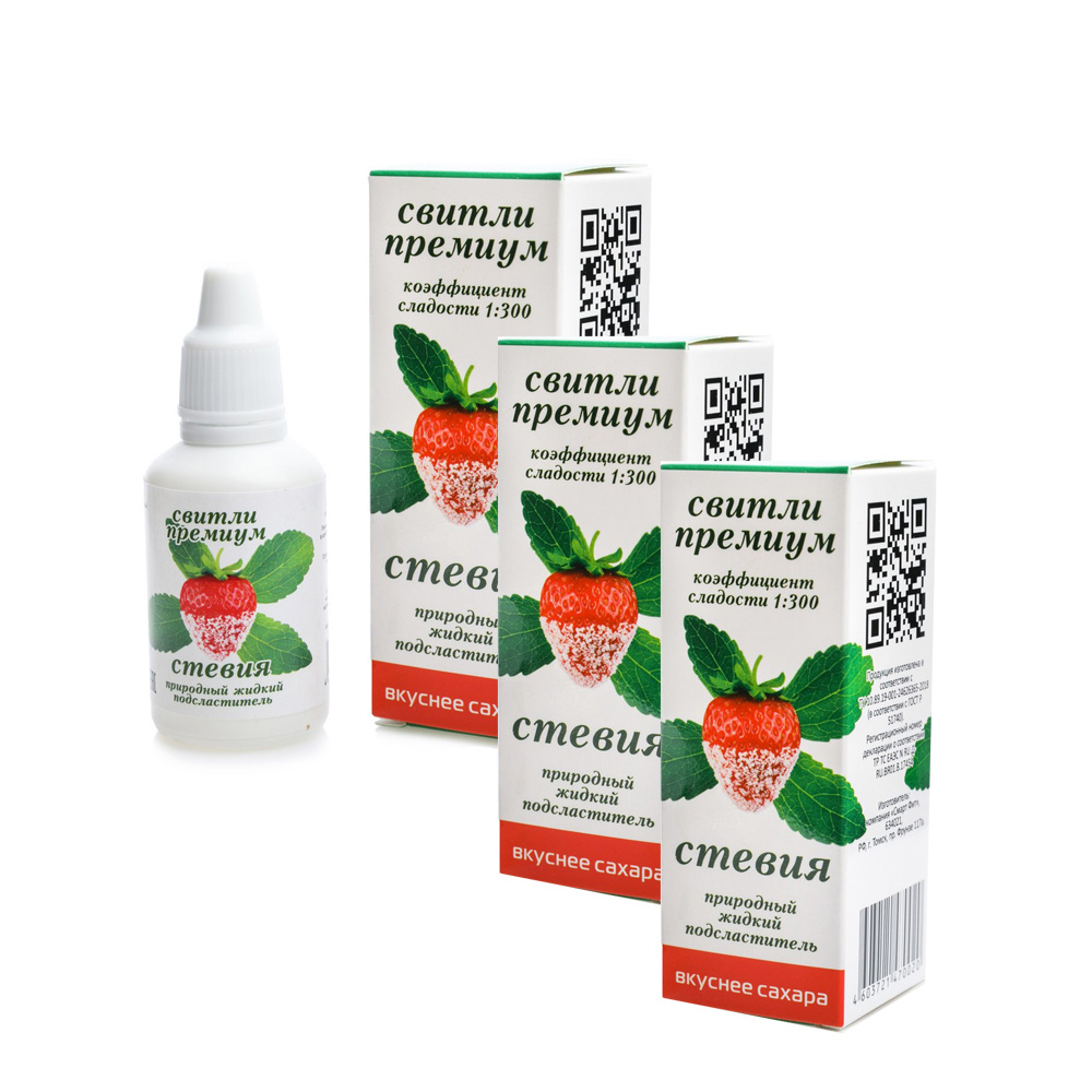 Заменитель сахара Смарт Фит стевия жидкая 30мл 3 шт - купить с ...