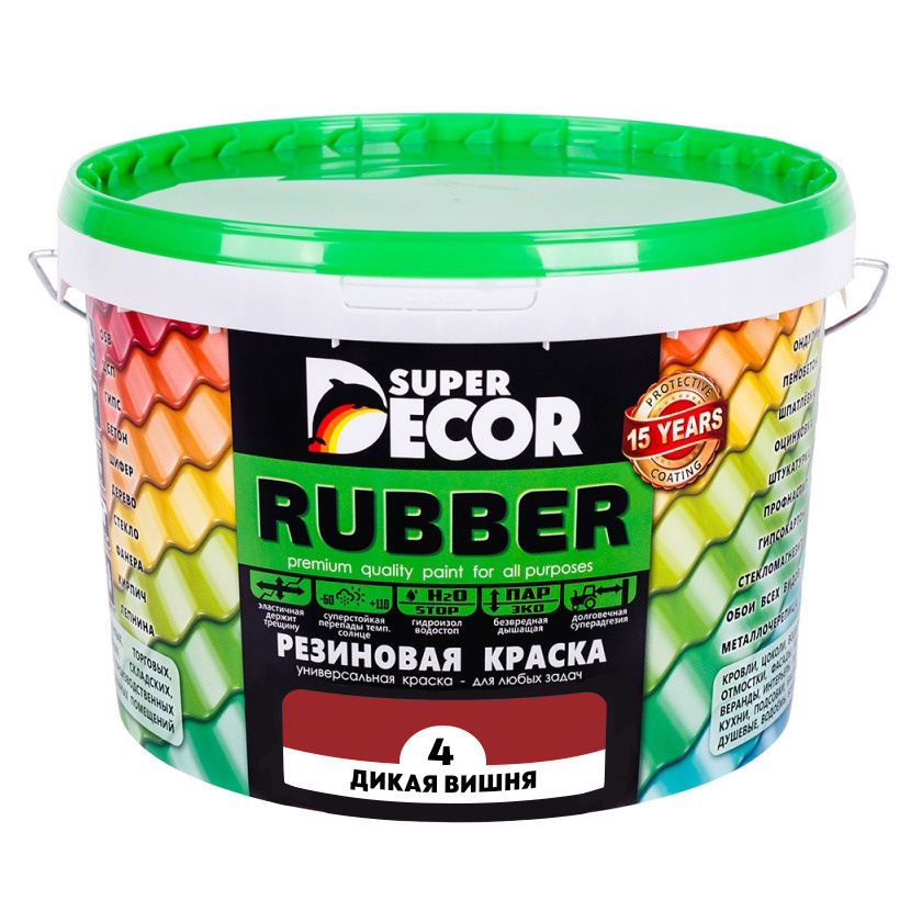 Резиновая краска Super Decor Rubber №04 Дикая вишня 3 кг #1