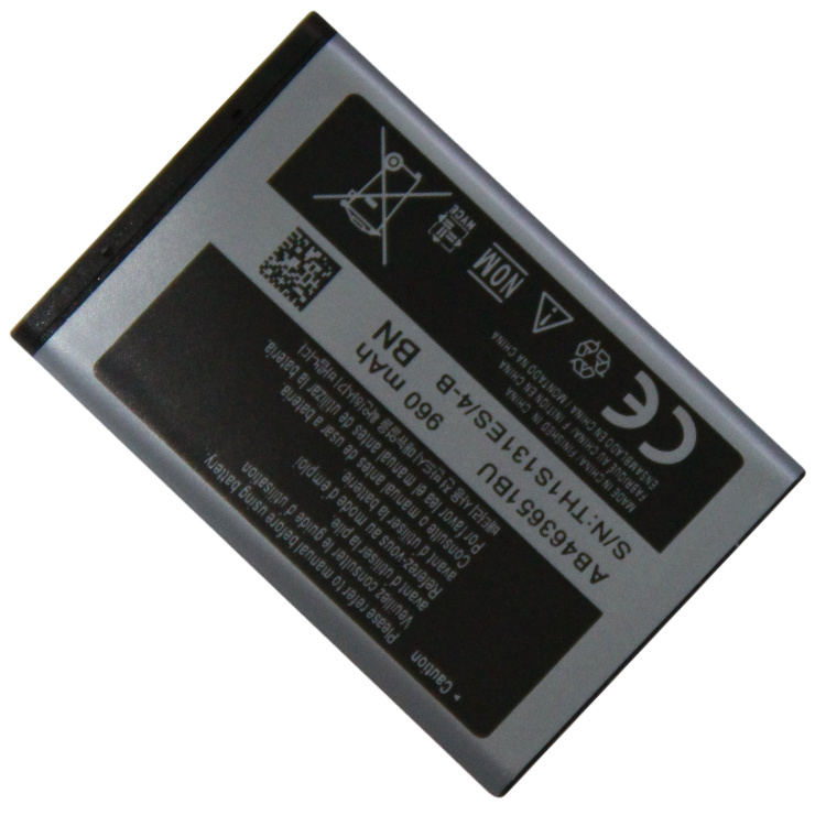 Аккумуляторная батарея для Samsung B3410, B5310, C3200, C3510, C6112, F400, L700, M3310, M5650, M7500, #1