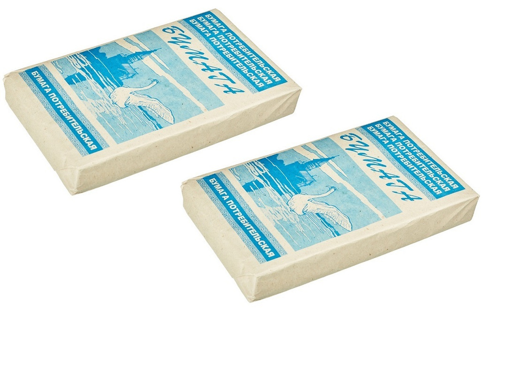 Кондопога Бумага для принтера A4 (21 × 29.7 см) - купить с доставкой по ...