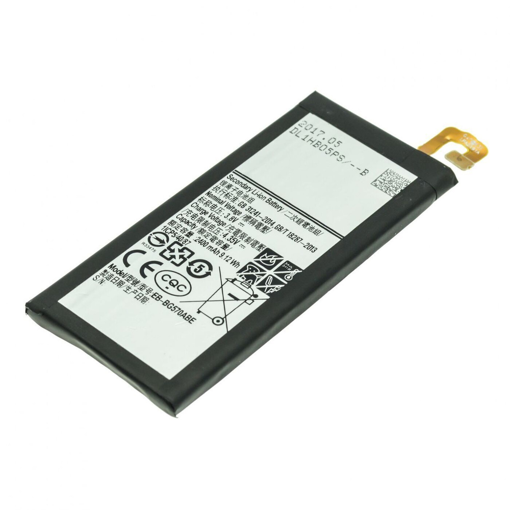 Аккумулятор Samsung EB-BG570ABE Galaxy J5 Prime SM-G570 (2600 mAh) - купить  с доставкой по выгодным ценам в интернет-магазине OZON (224081634)