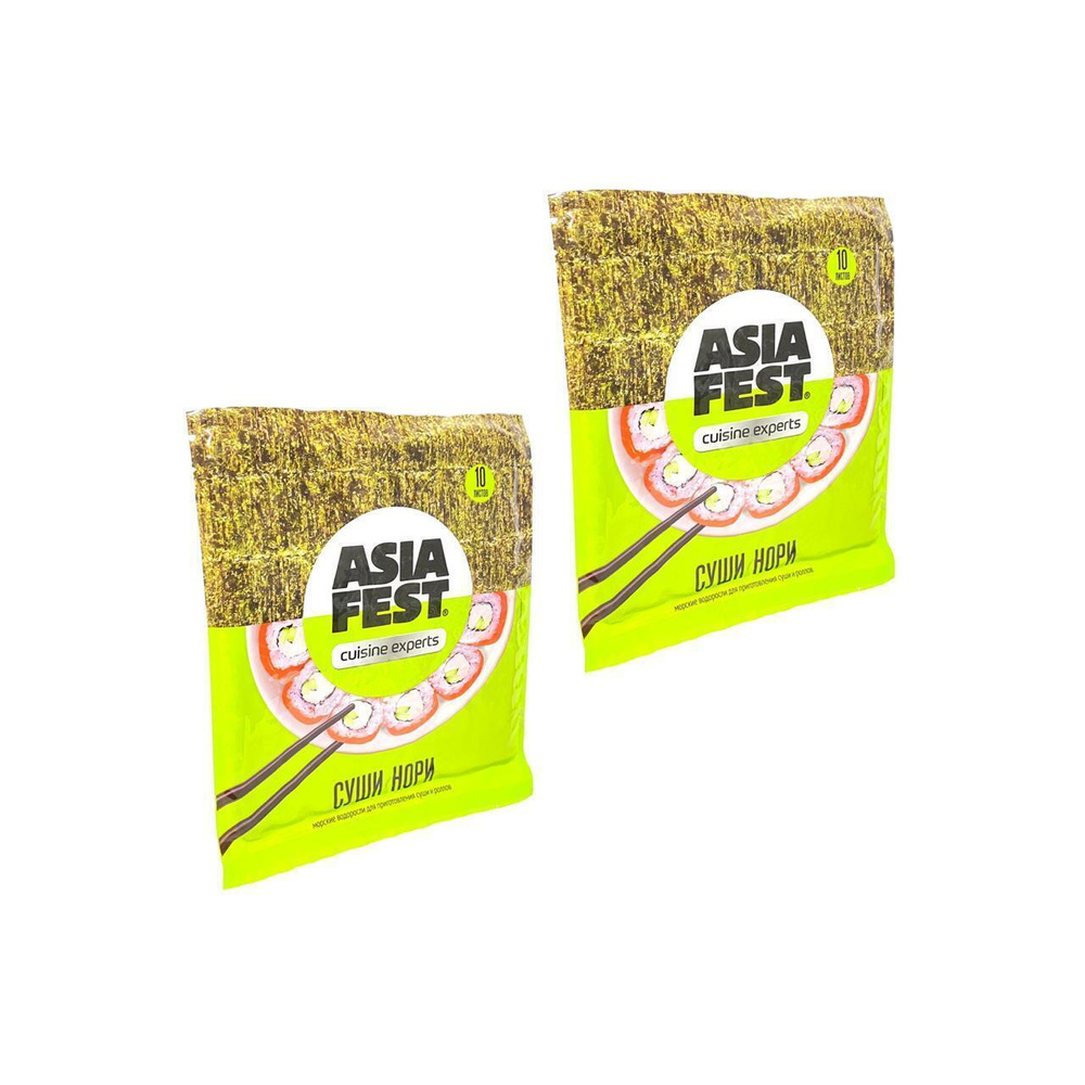 Морские водоросли "ASIA FEST" 2 упаковки по 10 листов  #1