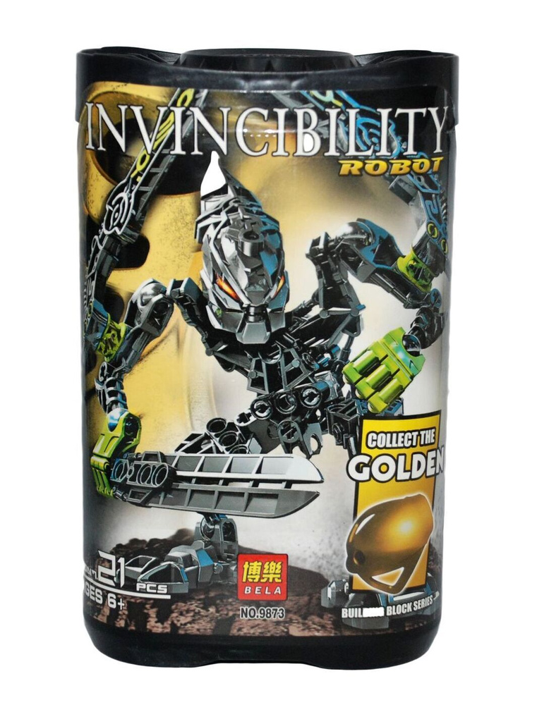 Конструктор ''Invincibility Robot / Непобедимый Робот'' в тубе - купить ...