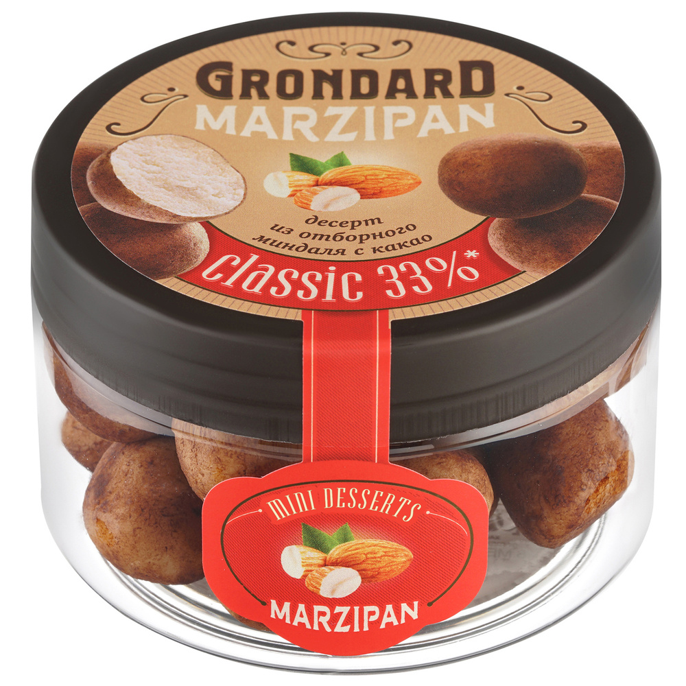 Марципановая картошка Grondard классическая 33%, 160 г #1
