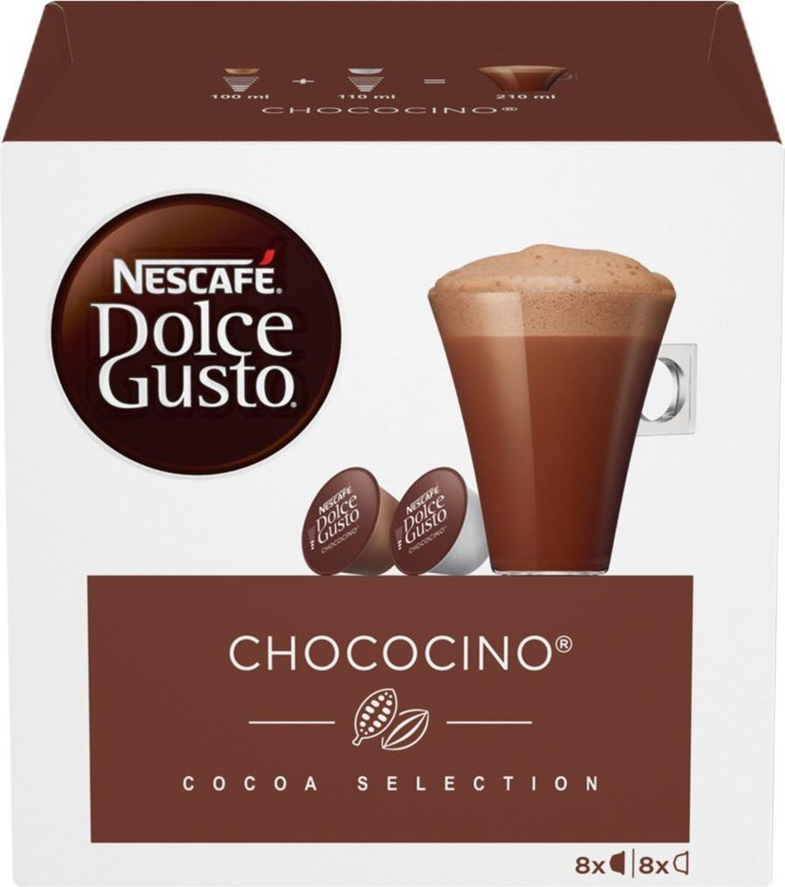 Горячий шоколад капсульный Nescafe Dolce Gusto Chococino, 8 порций, 16 шт  #1