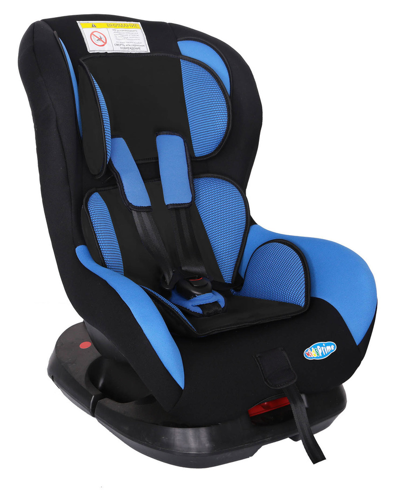 Детское автокресло Kids Prime LB303, группа 0+/I, 0-18 кг, 0-4 лет #1