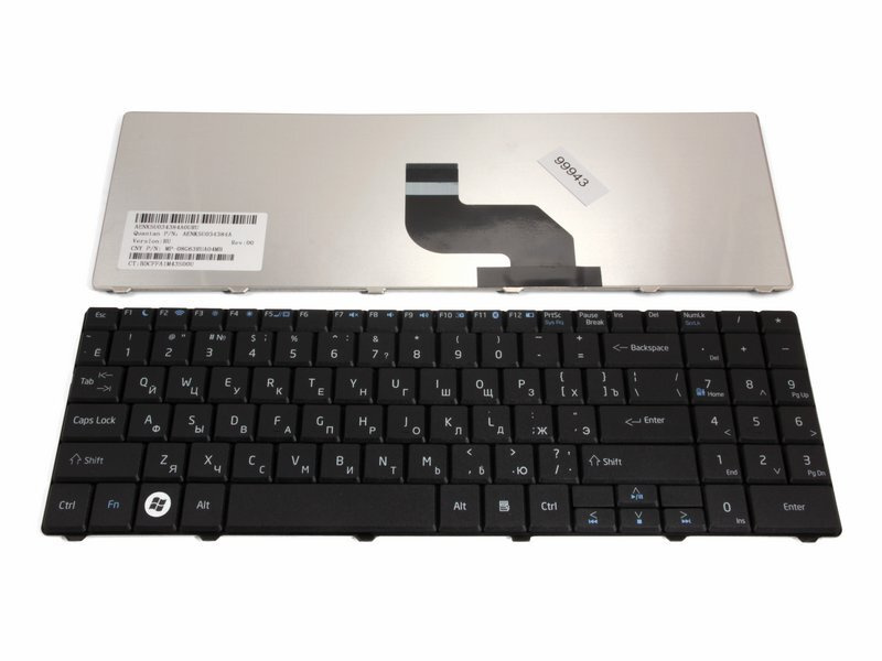 Mp 08g63su 5287