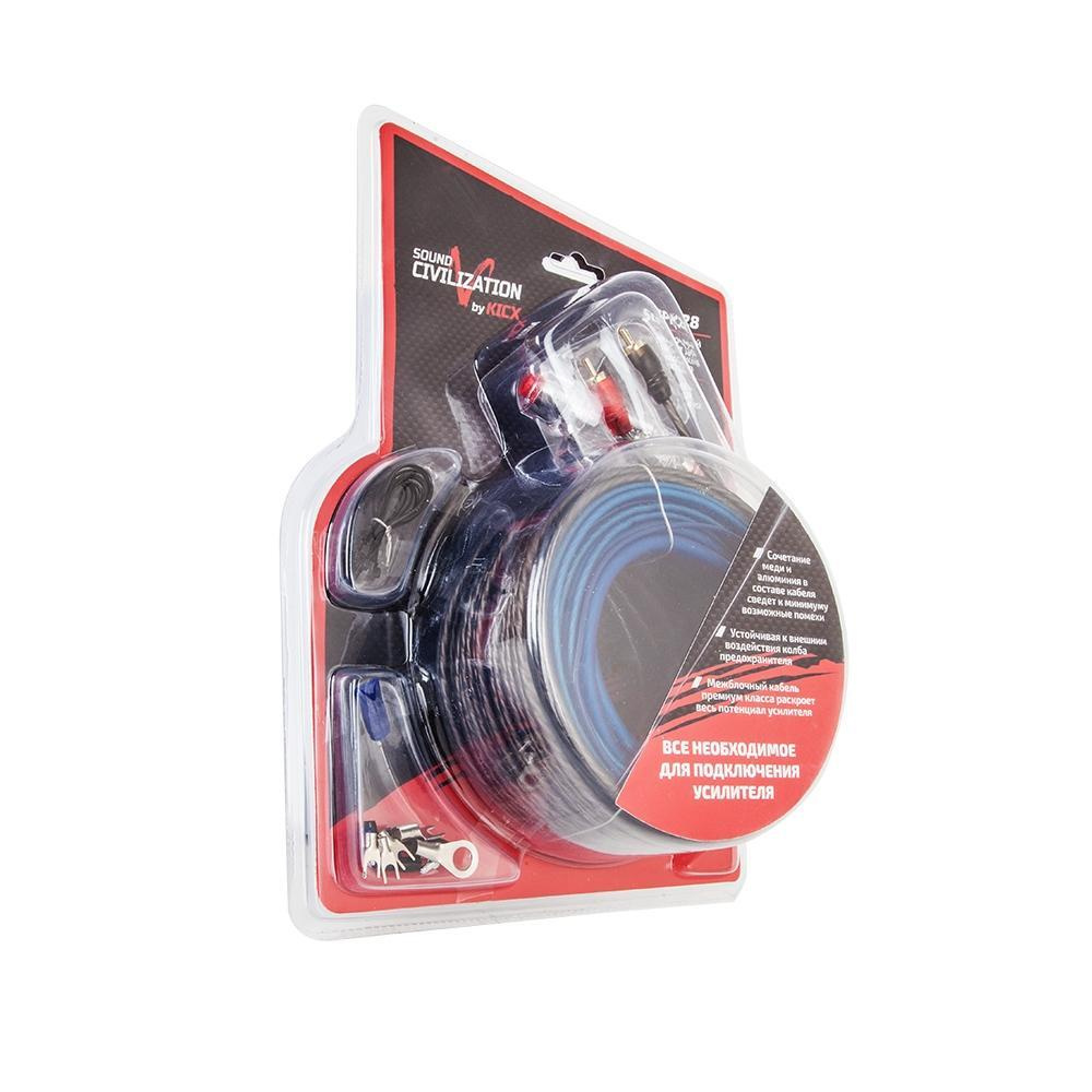 Установочный комплект для 2-х канального усилителя KICX Sound ...