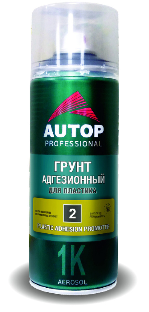 Грунтовка для автомобиля / Грунт для пластика адгезионный AUTOP 2, прозрачный, баллон аэрозоль 520 мл #1