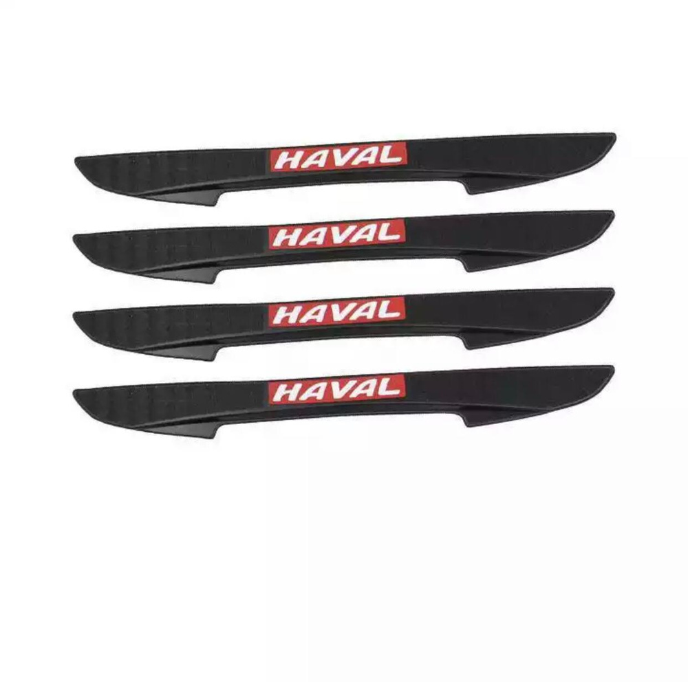 Отбойники дверей Haval / Хавал купить по низкой цене в интернет ...