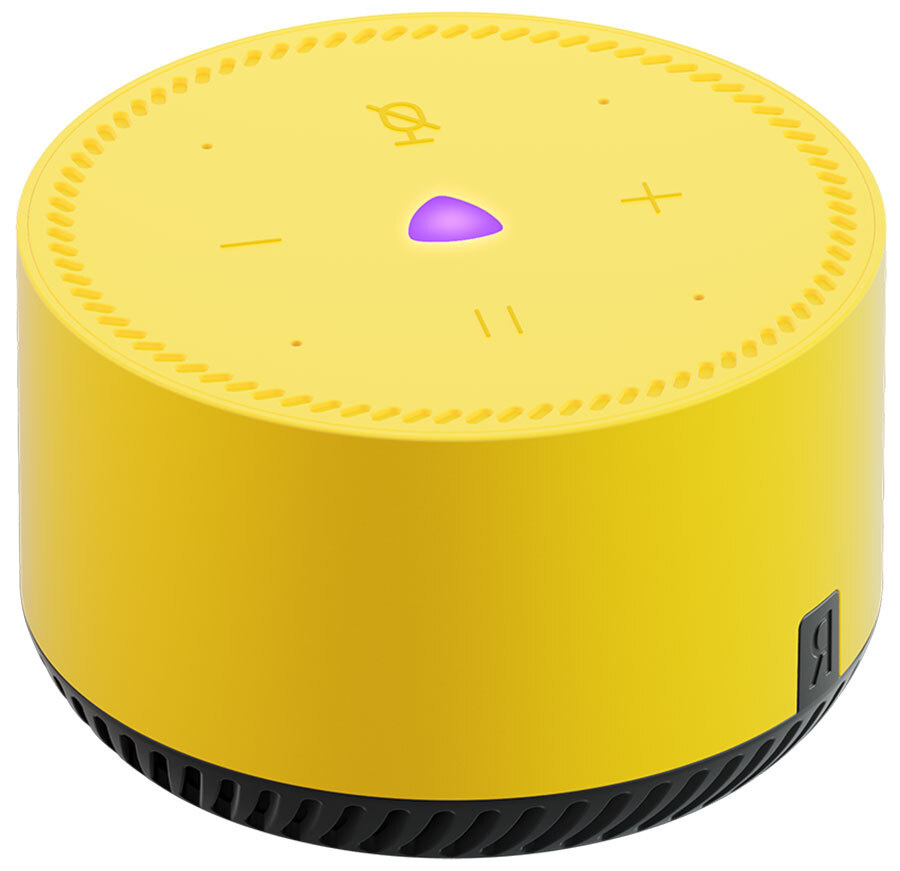 Умная колонка Яндекс Станция Лайт YNDX-00025 Лимон (Yellow) - купить по ...