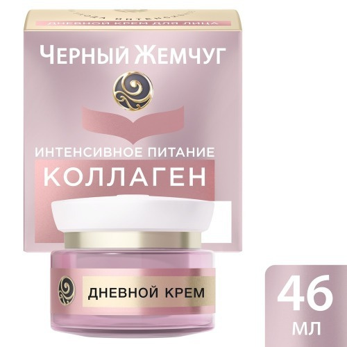 Крем для лица Черный Жемчуг дневной, Питание, 46 мл (68344542)  #1