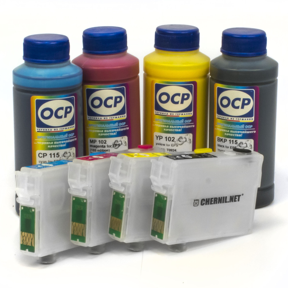 Расходник Для Печати OCP ПЗК-SX130-И-OCP-Bkp,Cp115,Mp,Yp102-104.