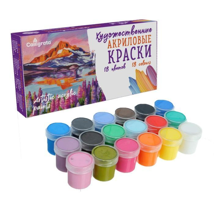 Акриловые краски набор Ozon