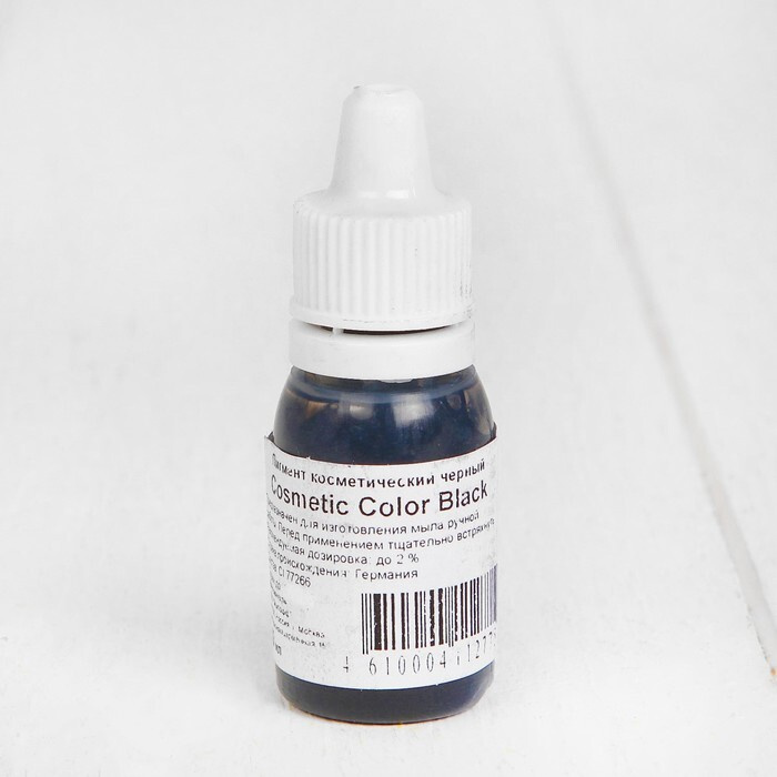 Пигмент косметический немигрирующий Black Cosmetic Color, чёрный, 10 мл ...