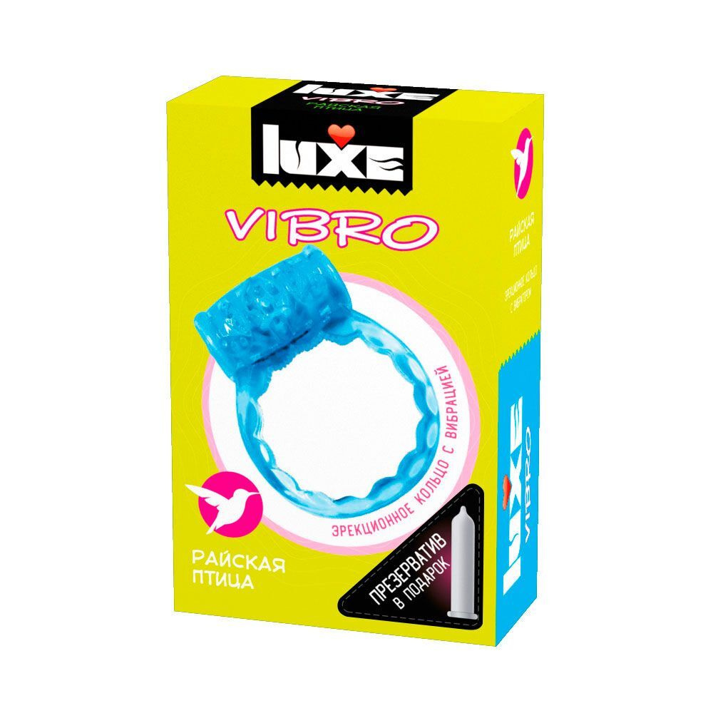 Голубое эрекционное виброкольцо Luxe VIBRO Райская птица + презерватив  Голубой Luxe - купить с доставкой по выгодным ценам в интернет-магазине  OZON (1087354082)