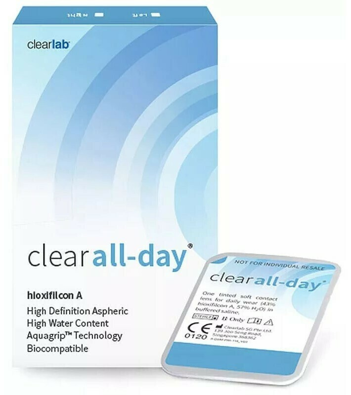 ClearLab Контактные линзы, +0.75, 8.6, 1 месяц  #1