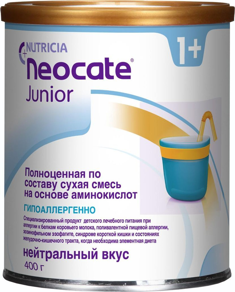 Молочная смесь Nutricia Neocate Junior 3, с 12 месяцев, с аминокислотами, 400 г  #1
