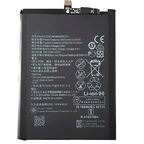 Batería De Repuesto Para Huawei View 10 Lite Y Honor 8X - Modelo HB386590ECW, Capacidad Original