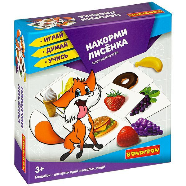 Настольная игра Bondibon Играй Думай Учись "Накорми лисёнка" (ВВ4252)  #1