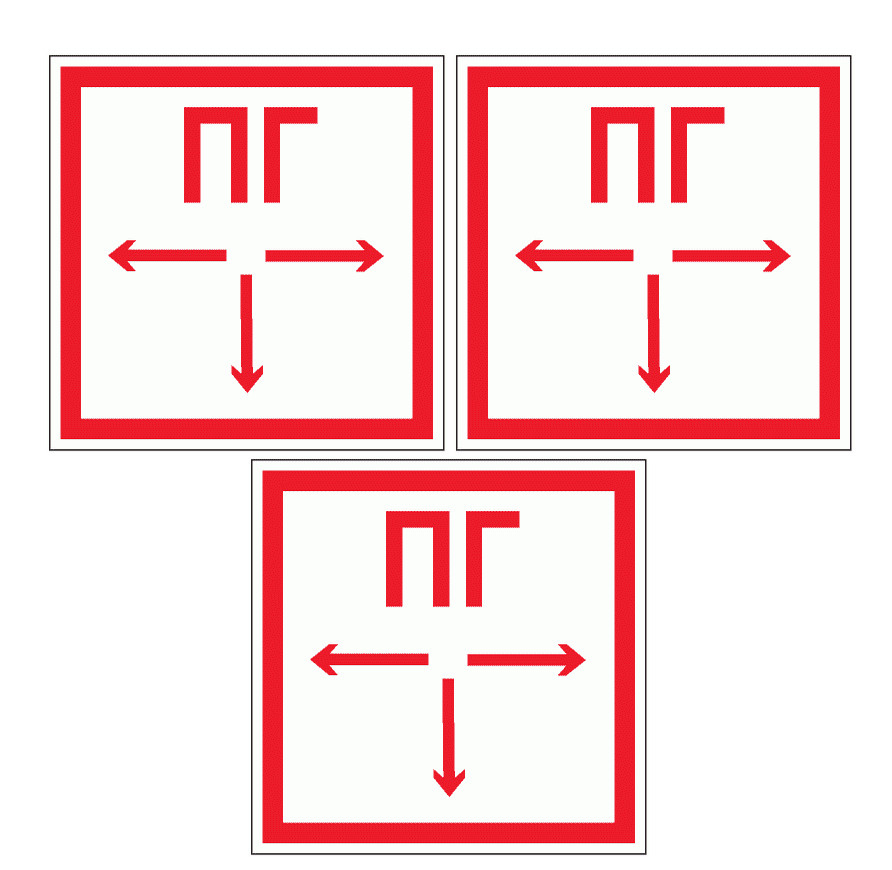 Наклейка Знак пожарной безопасности . Пожарный гидрант Размер 150х150 ...