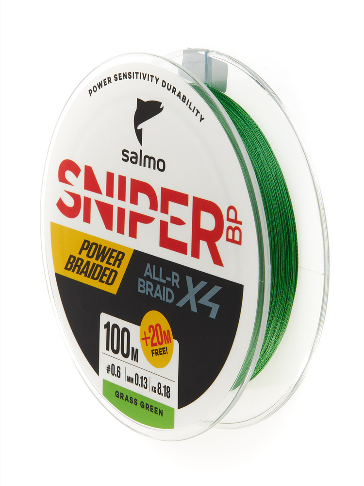 Леска плетеная Salmo Sniper BP ALL-R BRAID х4 Grass Green/120м/0,13мм/8,18кг #1