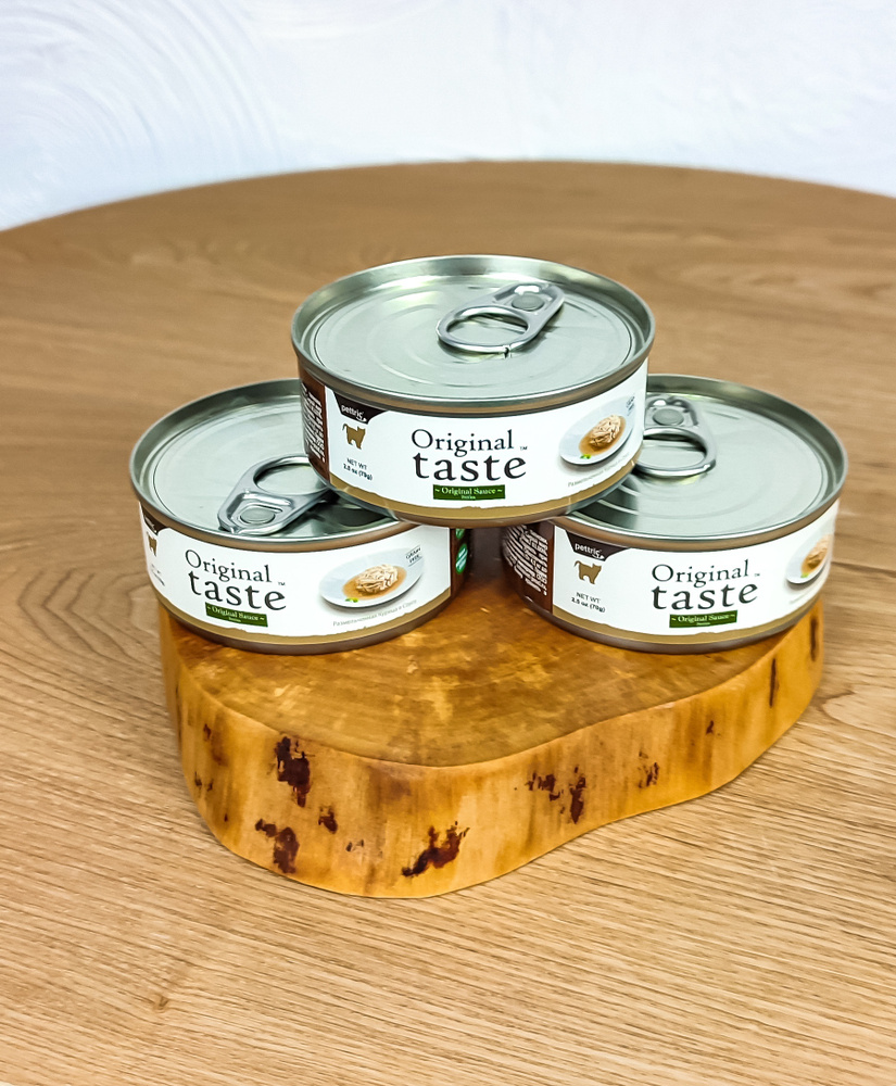 Консервы Pettric Original Taste для кошек тунец и креветки в соусе (70 ...