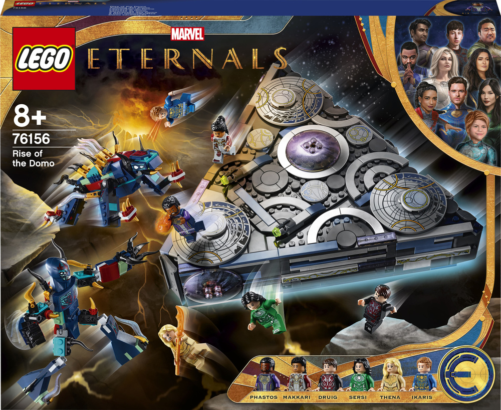 Конструктор LEGO Marvel Super Heroes Eternals 76156 Взлёт Домо