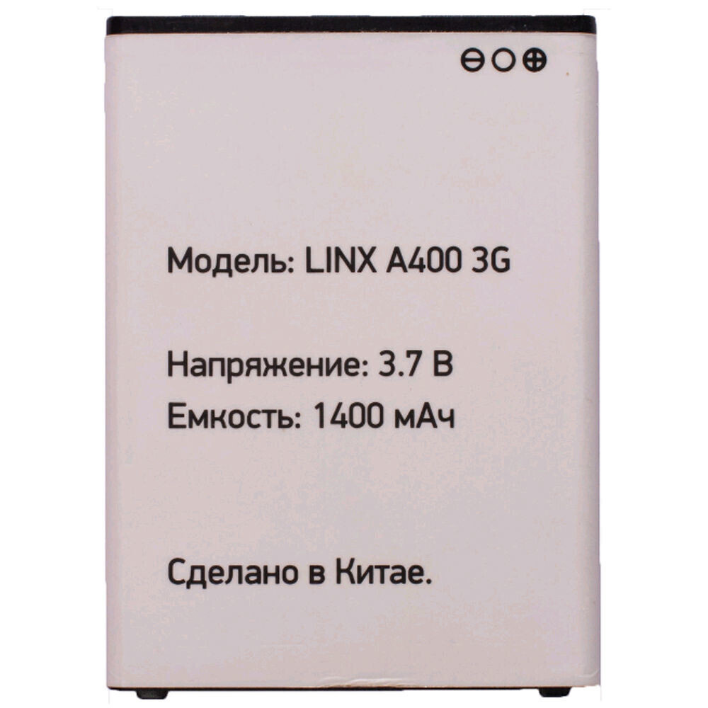 Аккумулятор / батарея MyPads для Digma Linx A400 3G LT4001PG - купить с  доставкой по выгодным ценам в интернет-магазине OZON (1083925800)