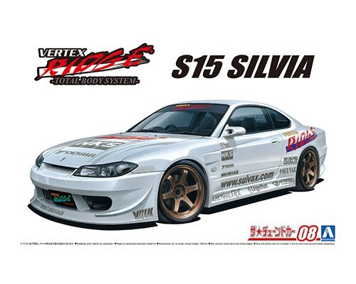 Сборная модель Nissan SIlvia S15, Vertex 05838, AOSHIMA - купить с ...