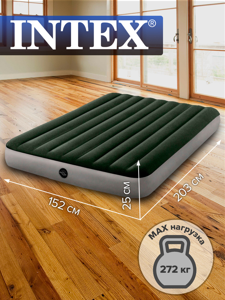 Надувной матрас intex prestige downy bed 64108 серый зеленый