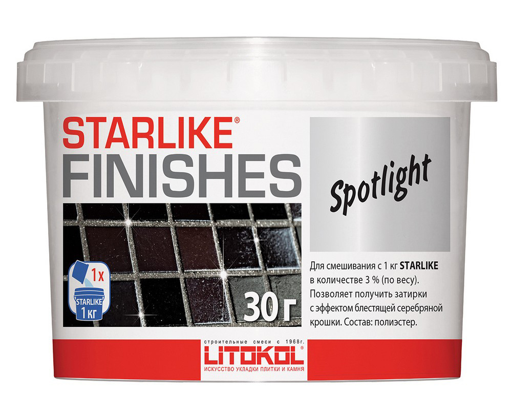 Декоративная серебристая добавка LITOKOL STARLIKE FINISHES SPOTLIGHT для смешивания с эпоксидным составом #1