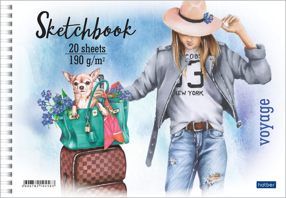 SketchBook Hatber Premium 20л А4ф 190г/кв.м жесткая подложка на гребне Happy time  #1