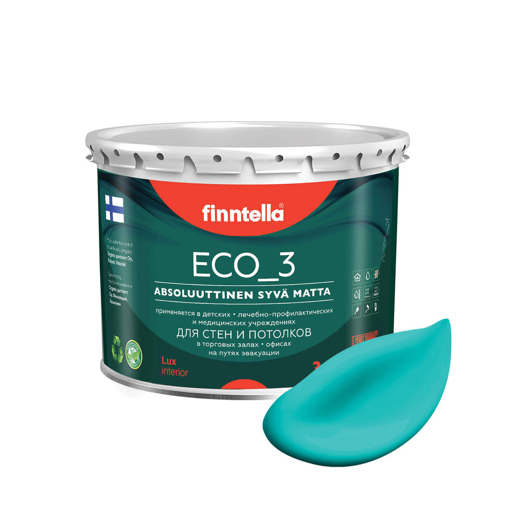 Краска интерьерная глубокоматовая ECO_3 wash and clean FINNTELLA моющаяся, AKVAMARIINI бирюзовый, 2,7л #1