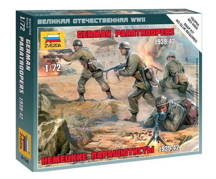 Набор фигурок 6136 Немецкие парашютисты Масштаб 1/72 #1