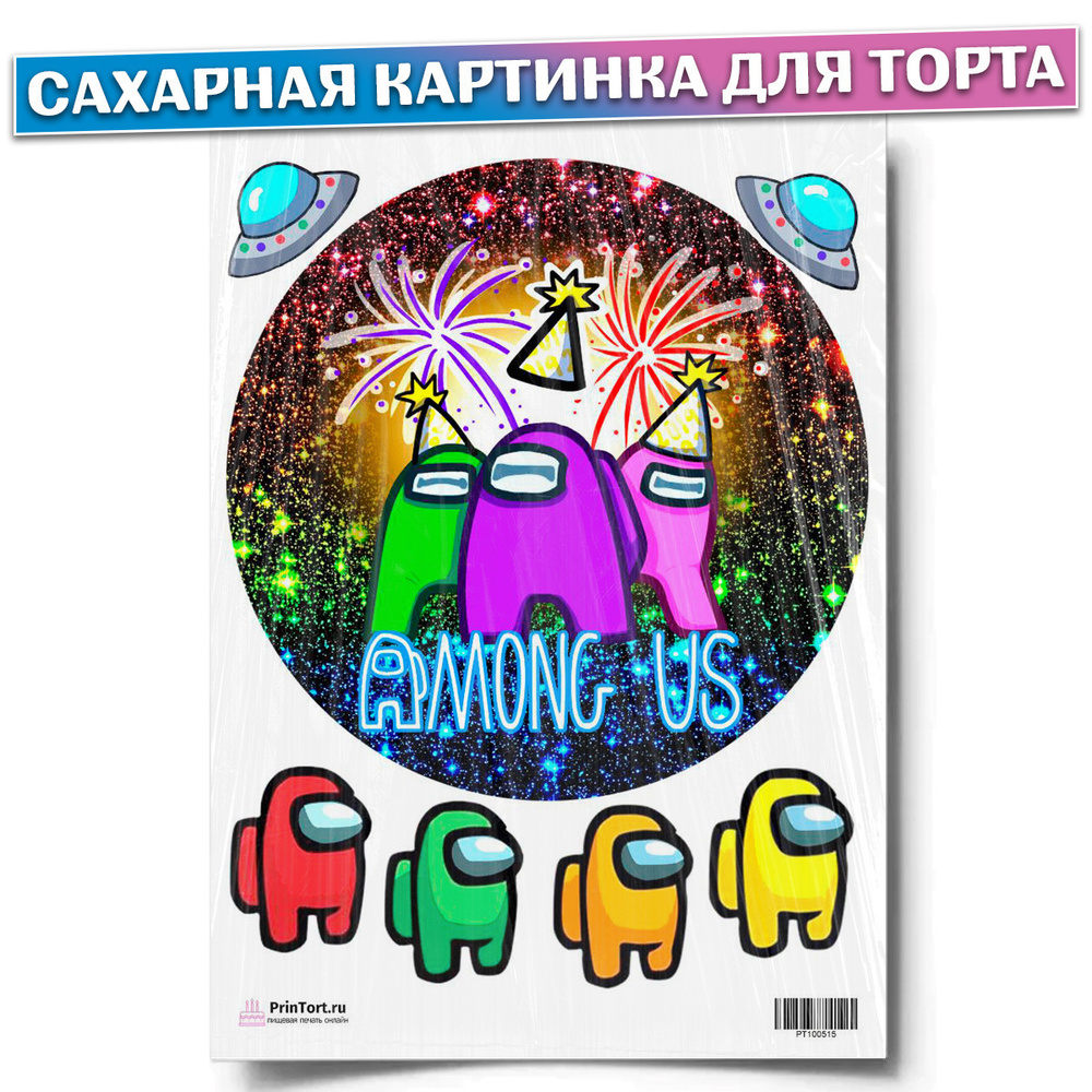 Шаг 2: Сборка основы стенда