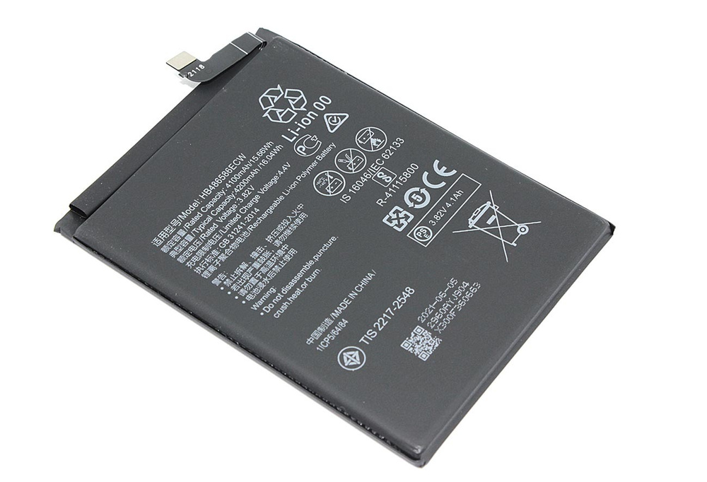 Аккумуляторная батарея для Huawei P40 Lite, Mate 30 (HB486586ECW) 3.82V 4200mAh  #1