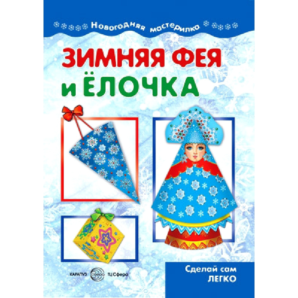 Сделай Сам!, клуб для детей и подростков, ул. Батюшкова, 2, Череповец — Яндекс Карты