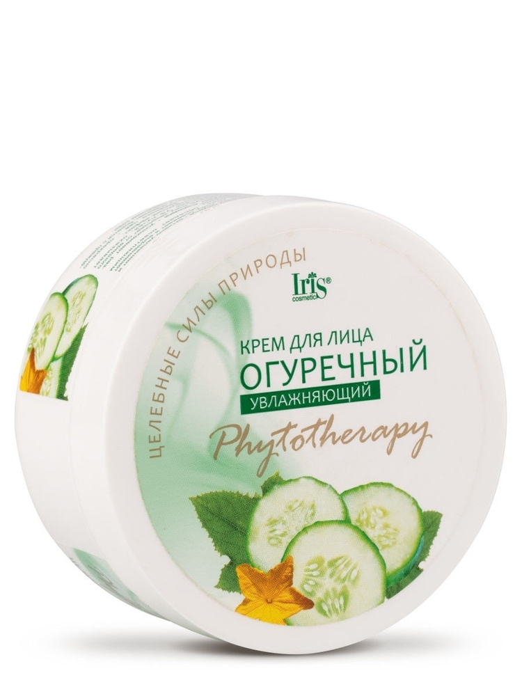 Iris cosmetic Крем для лица Фитотерапия, Огуречный, 180 мл #1