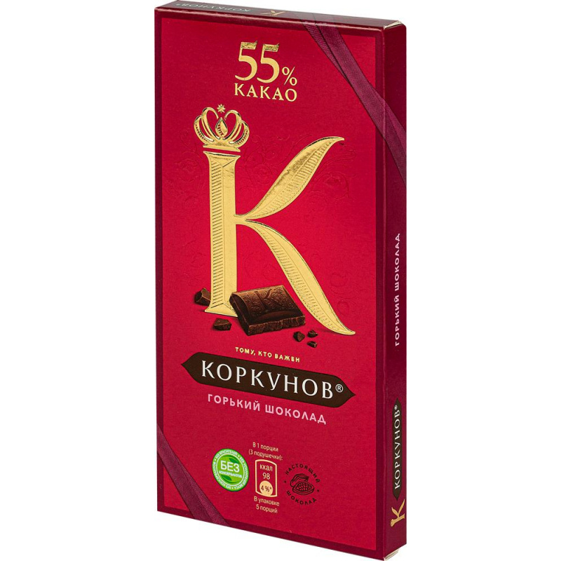 Шоколад Коркунов горький шоколад 55%, 90 г... - купить с доставкой по ...