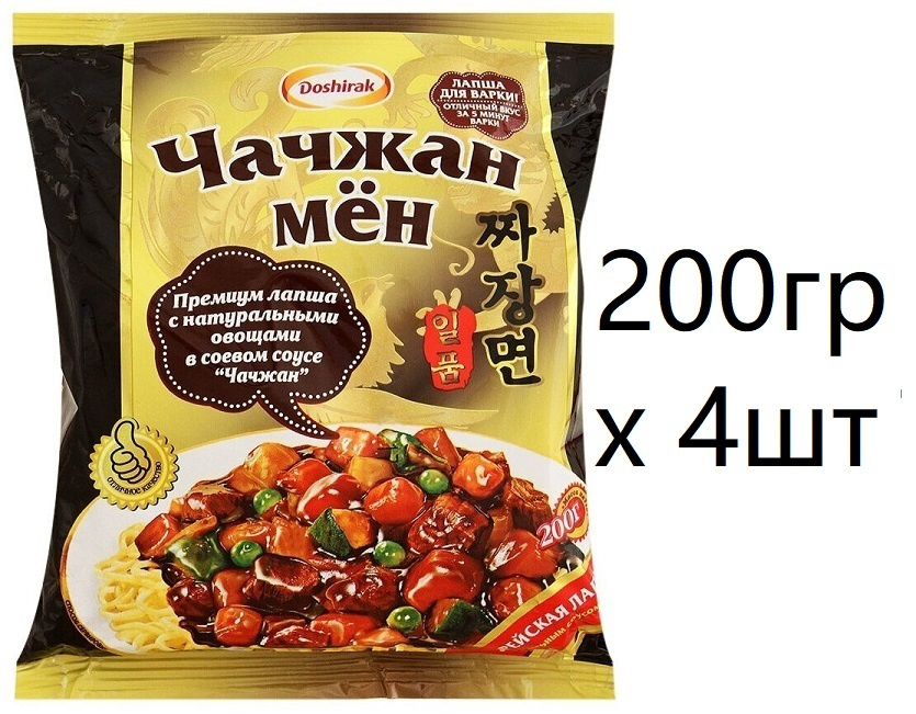 Лапша Доширак Чачжан Мён, 200гр х 4шт #1