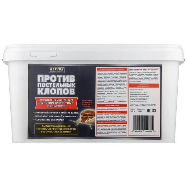 Гектор (Gektor) порошок от клопов, 1000 г. - купить с доставкой по ...