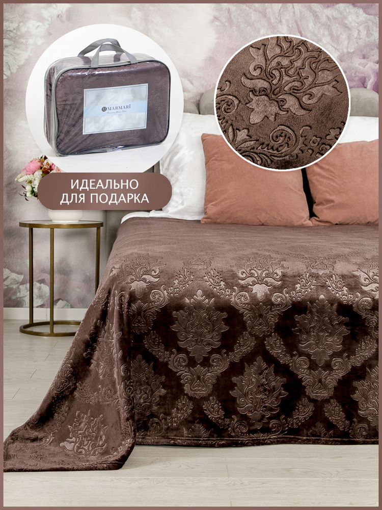 Плед для пикника 180х200 см, Велсофт - купить в интернет-магазине OZON ...